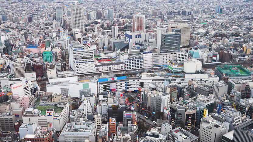 Ikebukuro